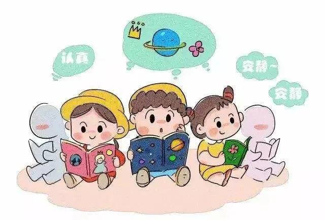 阅读读书周打卡