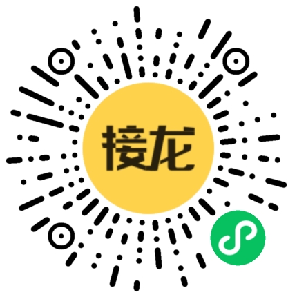 扫码查看周末学生安全到家打卡模板