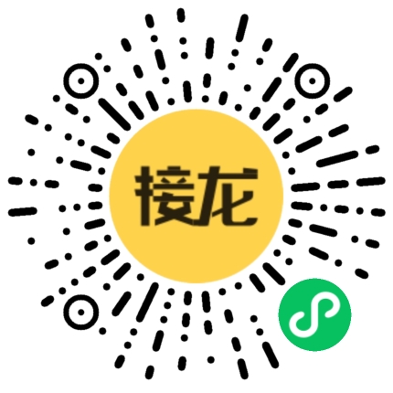 扫码查看台风居家安全紧急通知打卡模板
