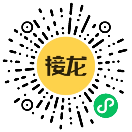 扫码查看2026级大一新生入学信息登记表模板