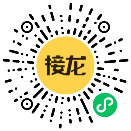 扫码查看班会课照片（2026.X.XX）模板